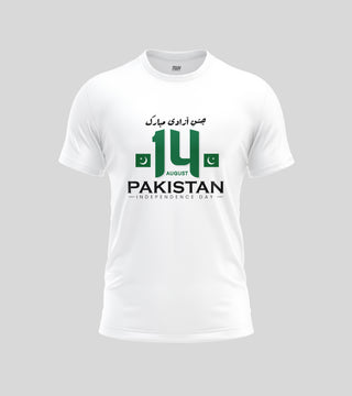 Jashan-e- Azadi Mubarak Tshirt