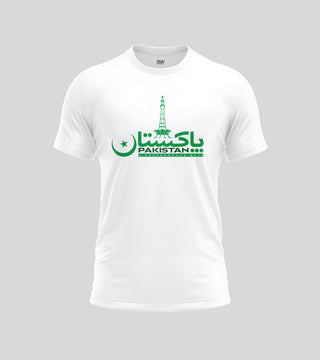 Minar-e-Pakistan Tshirt