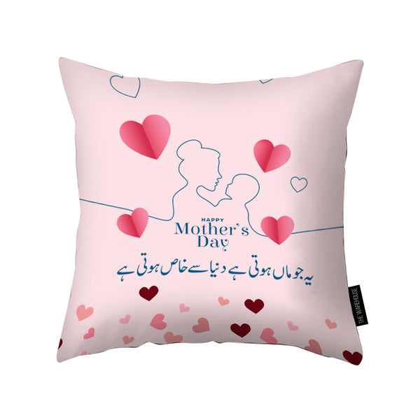 Mothers Day Pillow